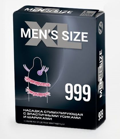 Стимулирующая насадка на пенис MEN SIZE 999 - Sitabella - в Черкесске купить с доставкой