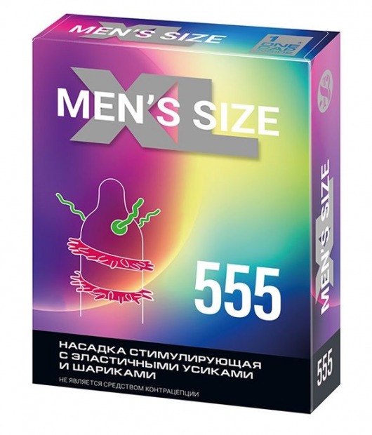 Стимулирующая насадка на пенис MEN SIZE 555 - Sitabella - в Черкесске купить с доставкой