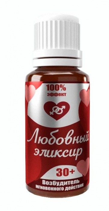 Возбудитель  Любовный эликсир 30+  - 20 мл. - Миагра - купить с доставкой в Черкесске
