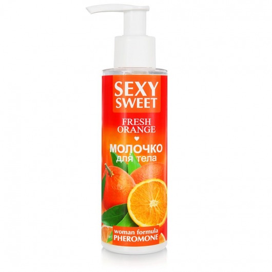Молочко для тела с феромонами и ароматом апельсина Sexy Sweet Fresh Orange - 150 гр. -  - Магазин феромонов в Черкесске