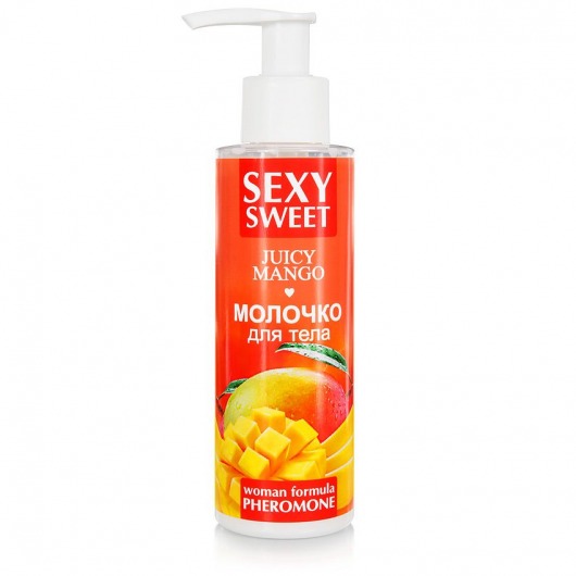 Молочко для тела с феромонами и ароматом манго Sexy Sweet Juicy Mango - 150 гр. -  - Магазин феромонов в Черкесске