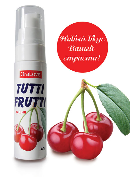 Гель-смазка Tutti-frutti с вишнёвым вкусом - 30 гр. - Биоритм - купить с доставкой в Черкесске