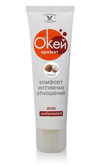 Гель-лубрикант  Окей  с ароматом кокоса - 50 гр. - Биоритм - купить с доставкой в Черкесске