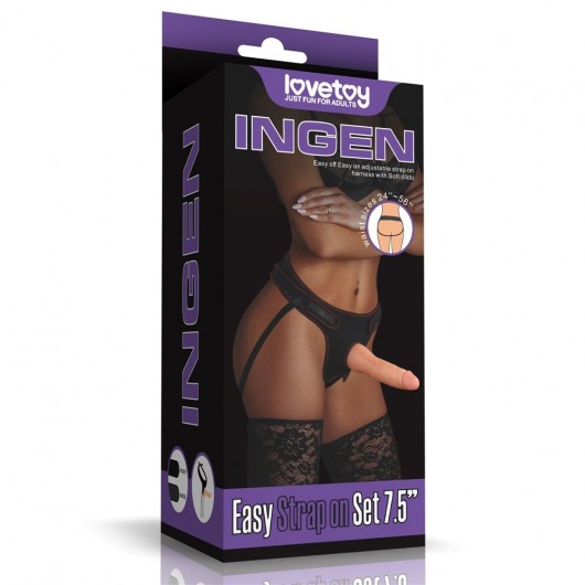 Женский страпон Easy Strapon Set 7.5 - 19 см. - Lovetoy - купить с доставкой в Черкесске