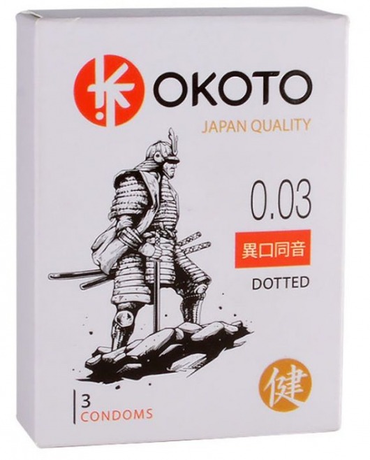 Презервативы с точками OKOTO Dotted - 3 шт. - Sitabella - купить с доставкой в Черкесске