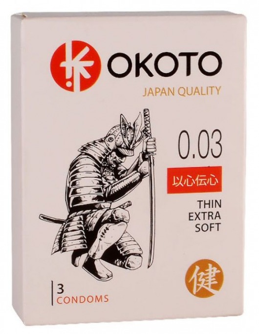 Тонкие презервативы OKOTO Thin Extra Soft - 3 шт. - Sitabella - купить с доставкой в Черкесске