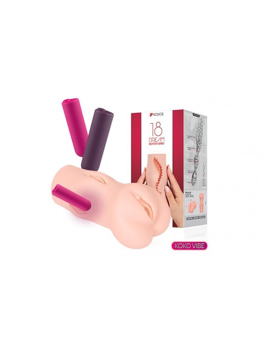 Телесный вибромастурбатор-вагина Dream Auto - KOKOS - в Черкесске купить с доставкой