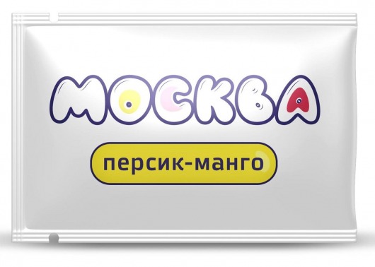 Универсальная смазка с ароматом персика и манго  Москва Вкусная  - 10 мл. - Москва - купить с доставкой в Черкесске