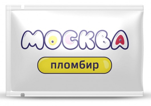 Универсальная смазка с ароматом пломбира  Москва Вкусная  - 10 мл. - Москва - купить с доставкой в Черкесске
