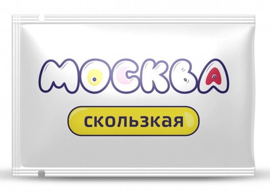 Гибридная смазка  Москва Скользкая  - 10 мл. - Москва - купить с доставкой в Черкесске