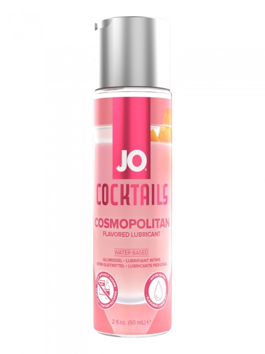 Вкусовой лубрикант на водной основе JO Cocktails Cosmopolitan - 60 мл. - System JO - купить с доставкой в Черкесске