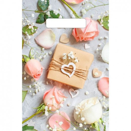 Полиэтиленовый пакет  Подарочек  с вырубной усиленной ручкой - 20 х 30 см. - Сима-Ленд - купить с доставкой в Черкесске