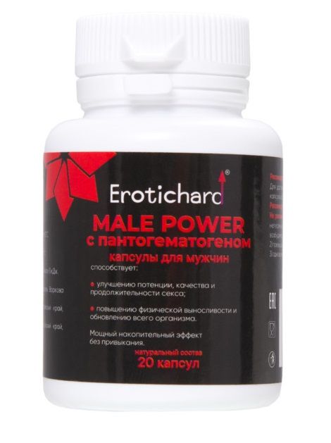 Капсулы для мужчин Erotichard male power с пантогематогеном - 20 капсул (0,370 гр.) - Erotic Hard - купить с доставкой в Черкесске