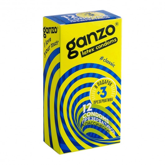Классические презервативы с обильной смазкой Ganzo Classic - 15 шт. - Ganzo - купить с доставкой в Черкесске