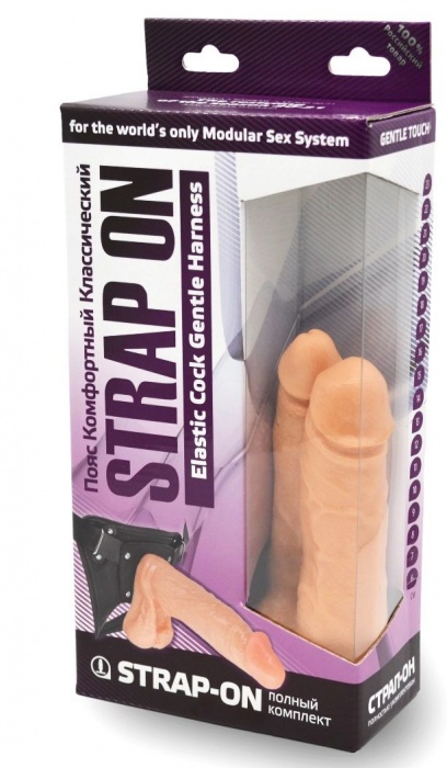 Двойной фаллоимитатор на трусиках с плугом - 15 см. - LOVETOY (А-Полимер) - купить с доставкой в Черкесске