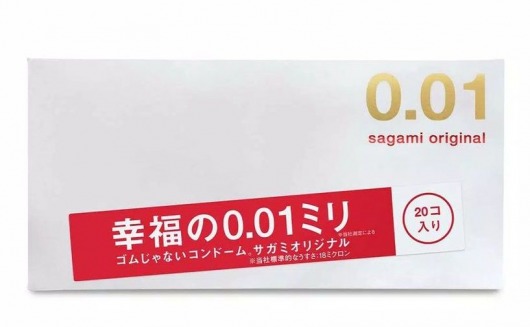 Ультратонкие презервативы Sagami Original 0.01 - 20 шт. - Sagami - купить с доставкой в Черкесске