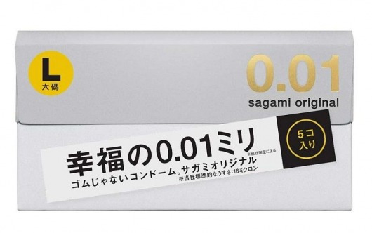 Презервативы Sagami Original 0.02 L-size увеличенного размера - 5 шт. - Sagami - купить с доставкой в Черкесске