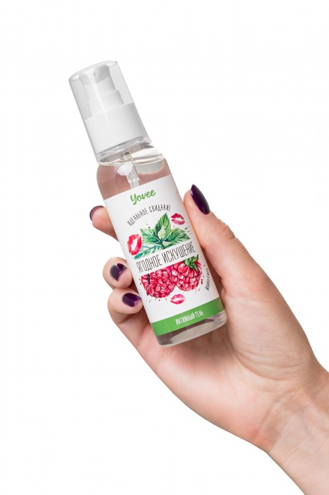 Съедобная гель-смазка Yovee «Ягодное искушение» с Д-пантенолом и вкусом малины и мяты - 100 мл. - ToyFa - купить с доставкой в Черкесске