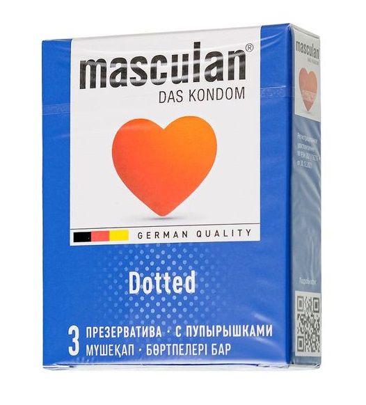 Презервативы с пупырышками Masculan Dotted - 3 шт. - Masculan - купить с доставкой в Черкесске