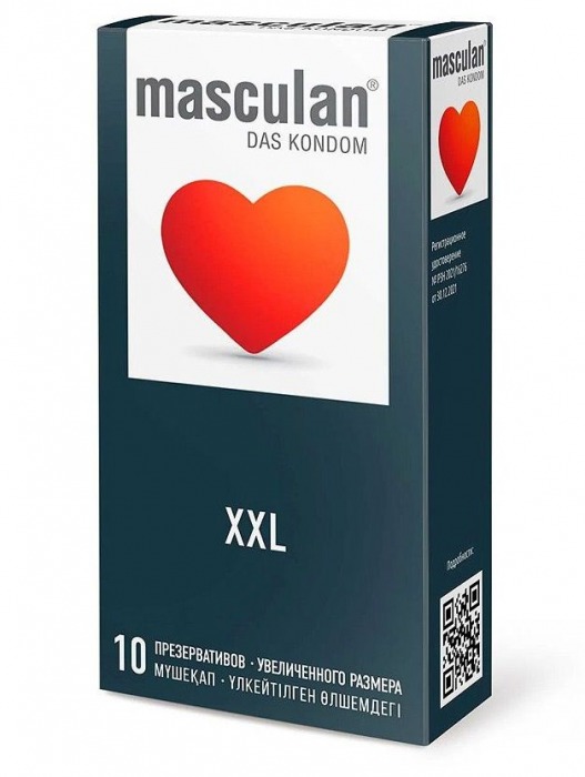 Презервативы увеличенного размера Masculan XXL - 10 шт. - Masculan - купить с доставкой в Черкесске