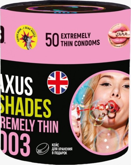 Экстремально тонкие презервативы Maxus So Much Sex - 50 шт. - Maxus - купить с доставкой в Черкесске