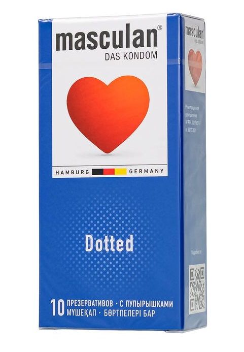 Презервативы с пупырышками Masculan Dotted - 10 шт. - Masculan - купить с доставкой в Черкесске
