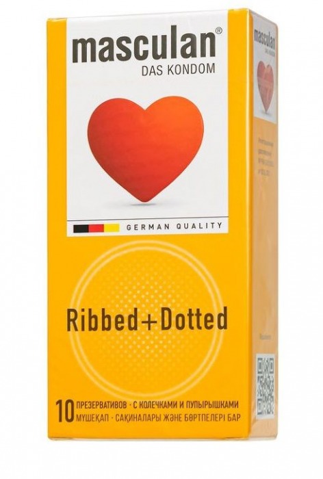 Презервативы с колечками и пупырышками Masculan Ribbed+Dotted - 10 шт. - Masculan - купить с доставкой в Черкесске