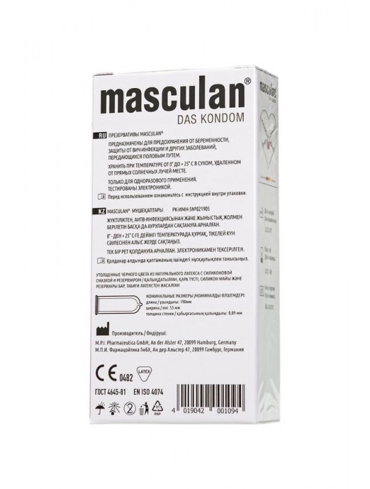 Ультрапрочные презервативы Masculan Ultra Safe Black - 10 шт. - Masculan - купить с доставкой в Черкесске