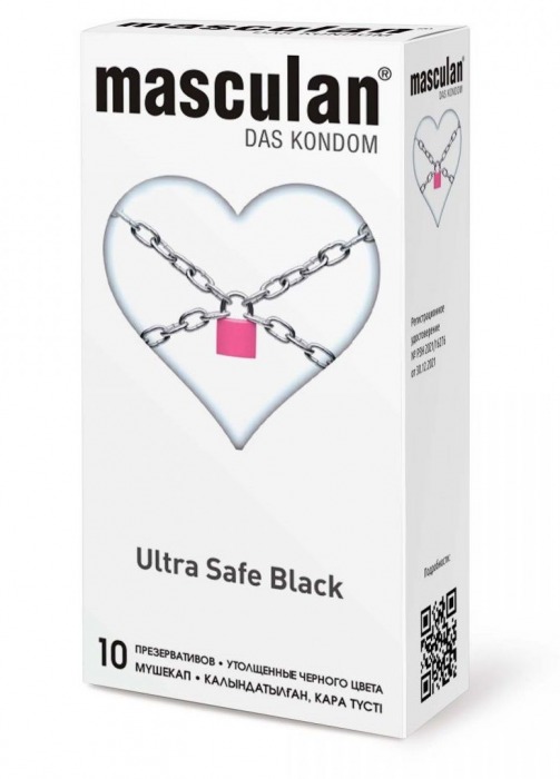 Ультрапрочные презервативы Masculan Ultra Safe Black - 10 шт. - Masculan - купить с доставкой в Черкесске