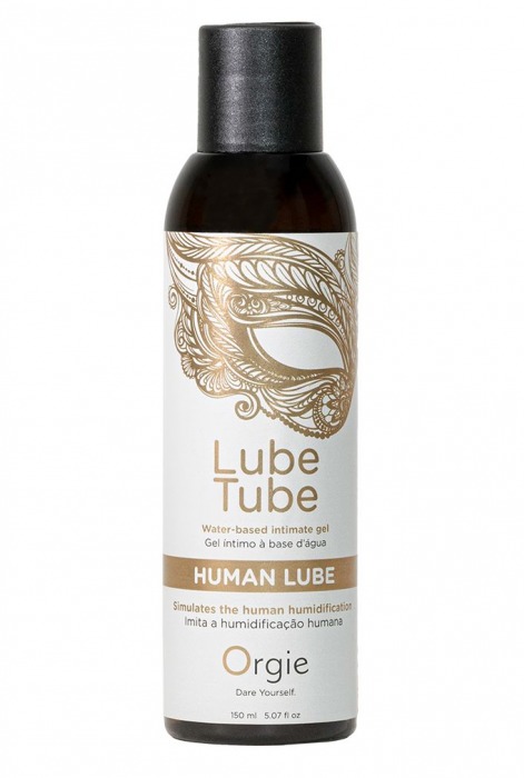 Интимный гель на водной основе Lube Tube Human Lube - 150 мл. - ORGIE - купить с доставкой в Черкесске