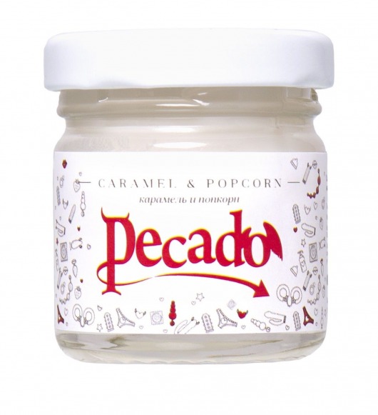 Массажная свеча Caramel   Popcorn - 35 мл. - Pecado - купить с доставкой в Черкесске