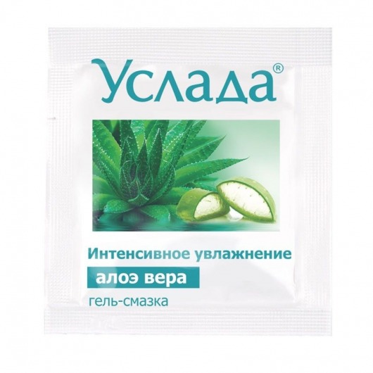 Гель-смазка «Услада с алоэ» - 3 гр. - Биоритм - купить с доставкой в Черкесске
