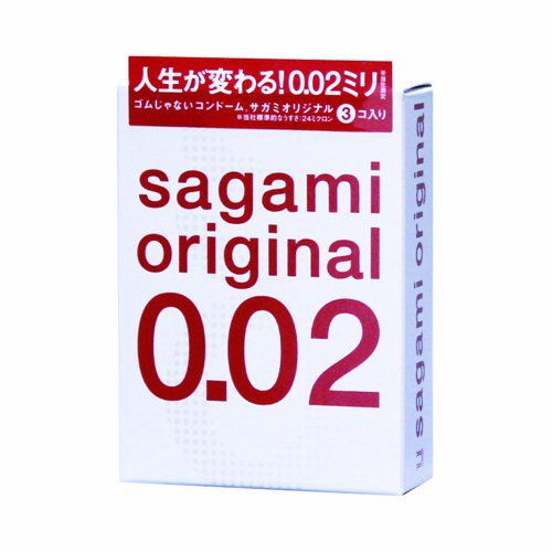 Ультратонкие презервативы Sagami Original - 3 шт. - Sagami - купить с доставкой в Черкесске
