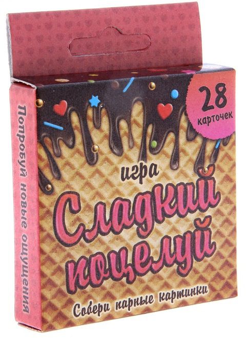 Игра с карточками  Сладкий поцелуй - Сима-Ленд - купить с доставкой в Черкесске