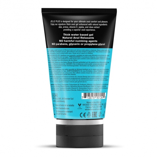 Анальный лубрикант с натуральными релаксантами Jelle Plus - 120 мл. - Wicked - купить с доставкой в Черкесске
