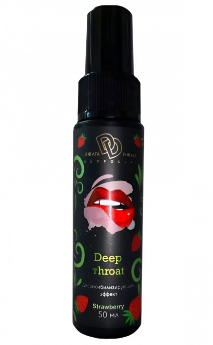Спрей для горла Deep Throat с десенсибилизирующим эффектом и вкусом клубники - 50 мл. - БиоМед - купить с доставкой в Черкесске