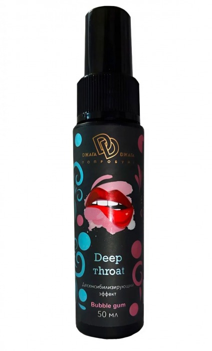 Спрей для горла Deep Throat с десенсибилизирующим эффектом и вкусом бабл-гам - 50 мл. - БиоМед - купить с доставкой в Черкесске