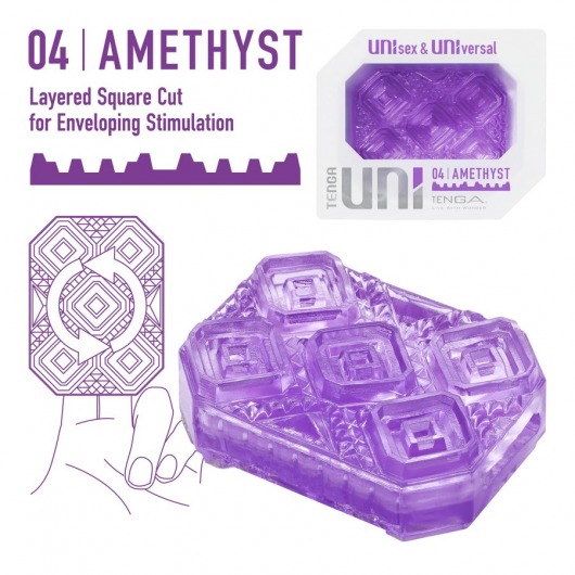 Фиолетовый мастурбатор-стимулятор Tenga Uni Amethyst - Tenga - в Черкесске купить с доставкой