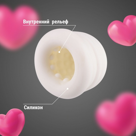 Эластичная насадка на член - Волшебная страна - в Черкесске купить с доставкой