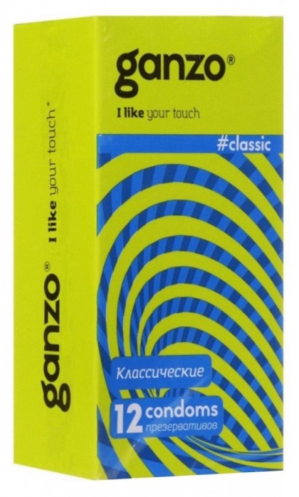 Классические презервативы с обильной смазкой Ganzo Classic - 12 шт. - Ganzo - купить с доставкой в Черкесске