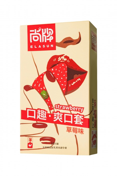 Презервативы Elasun Strawberry с аромато клубники - 10 шт. - Elasun - купить с доставкой в Черкесске