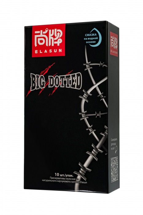 Презервативы с точками Elasun Big Dotted - 10 шт. - Elasun - купить с доставкой в Черкесске