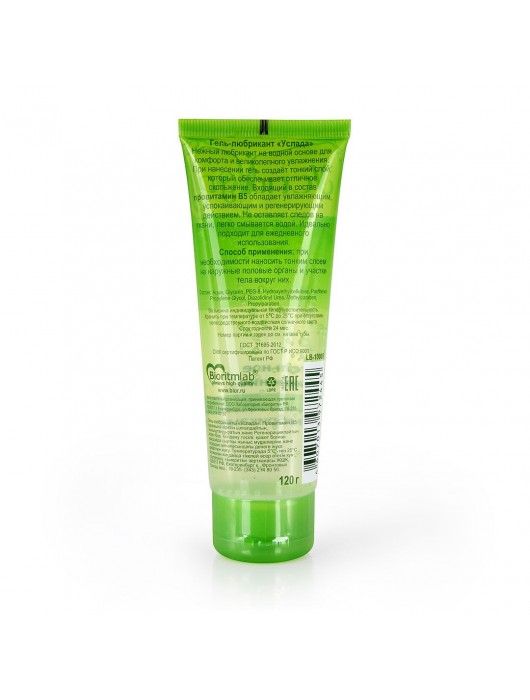 Увлажняющий гель с провитамином В5  Услада  - 120 гр. - Биоритм - купить с доставкой в Черкесске