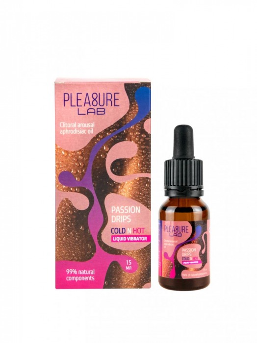 Жидкий вибратор Passion Drips Cold n Hot - 15 мл. - Pleasure Lab - купить с доставкой в Черкесске