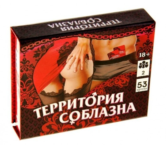 Игра  Территория соблазна  в подарочной коробке - Сима-Ленд - купить с доставкой в Черкесске