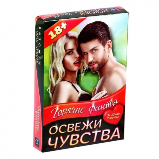 Горячие фанты  Освежи чувства - Сима-Ленд - купить с доставкой в Черкесске