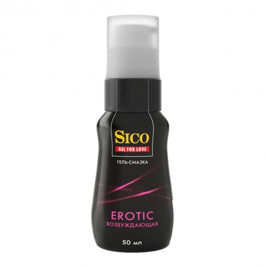 Возбуждающая гель-смазка Sico Erotic - 50 мл. - Sico - купить с доставкой в Черкесске