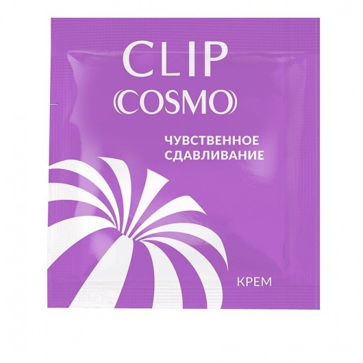Саше интимного крема Clip Cosmo - 1,5 гр. - Биоритм - купить с доставкой в Черкесске
