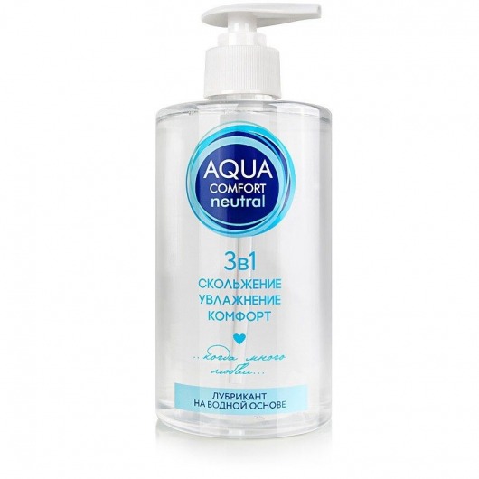 Лубрикант на водной основе Aqua Comfort Neutral - 440 гр. - Биоритм - купить с доставкой в Черкесске