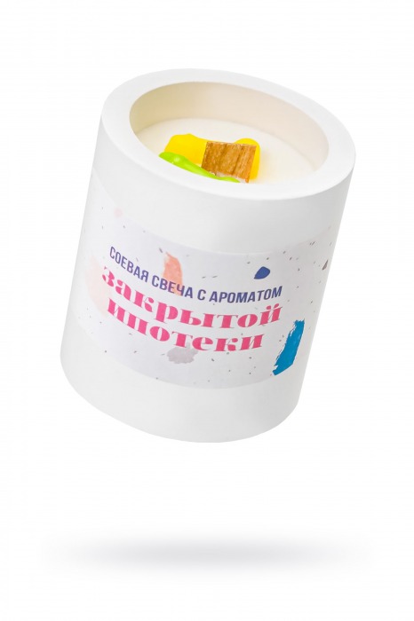 Ароматическая свеча «Закрытая ипотека» - Pecado - купить с доставкой в Черкесске